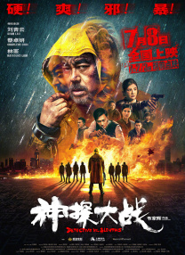 一区二区网站