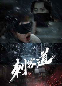 蜜桃97