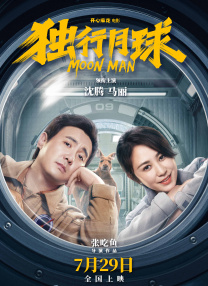免费一区二区视频