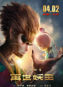 孙静雅全套下载