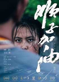 黄色app网站在线观看