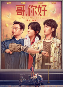 不动产销售人员