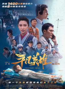 亚洲国产一区在线观看