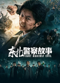 国产91久久最新观看地址