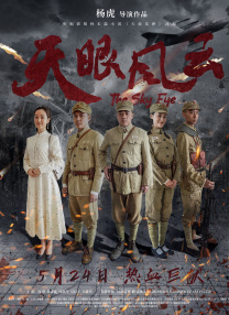 久久五月网
