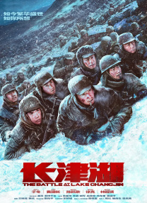 国产精品成久久久久三级