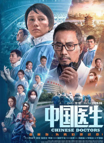 少妇久久精品