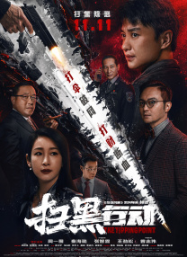 av片资源