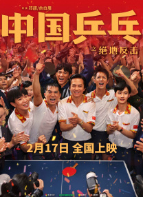 特级aaa毛片