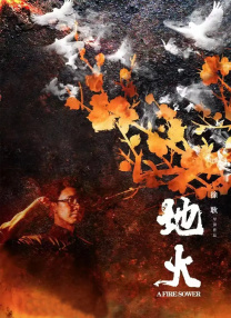 操女人图片
