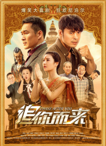 姜加玲