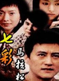 污污网站观看