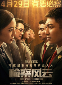 成人免费视频在线看