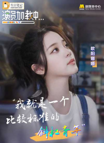 亚洲精品国产成人中文