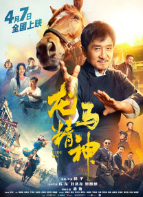 成人国产精品一区二区