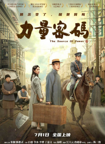 爱威奶网站在线观看