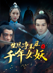 亚洲丁香婷婷综合久久六月