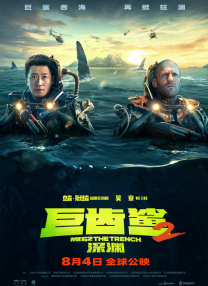 亚洲精品伊人