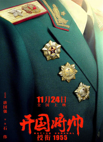 午夜免费福利
