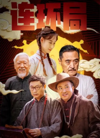 差差软件