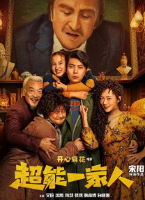 日韩欧美一区二区在线