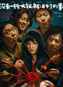 黄色片在线播放