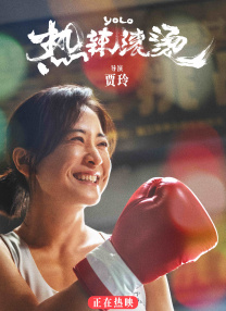 青青青爽在线视频观看