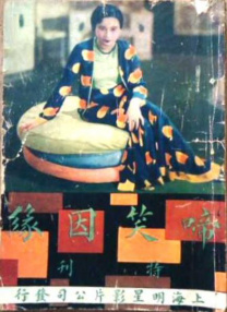 99热综合在线