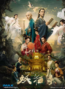 我和妻子的性爱