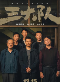 亚洲男女一区二区三区