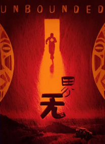 在线成人福利