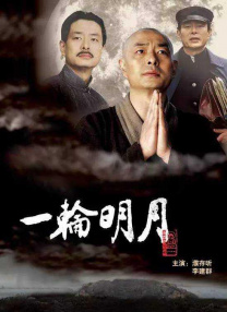 芭乐视频污污