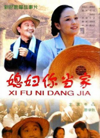 色狠狠综合天天综合综合