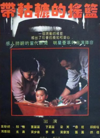 亚洲欧洲一区二区