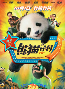 久久天堂成人影院