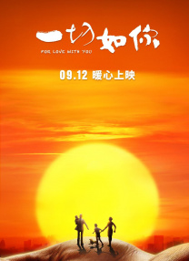 国产日韩精品一区