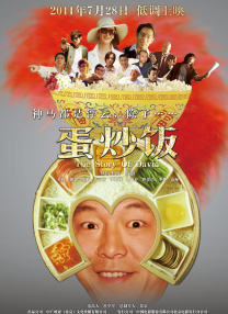 日本国产在线