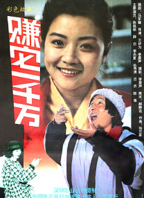 18岁未婚妈妈的秘密