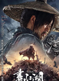 2021年国产精品久久