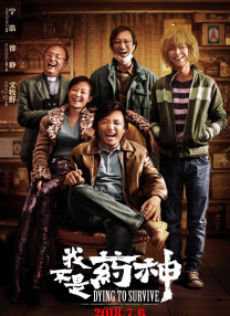 马弗