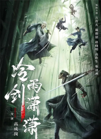 伊人久久一本