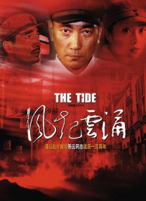 国产欧美第一页