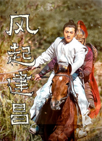 国产91色综合久久免费分享
