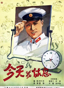 伤心酒吧7