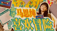 免费一级片