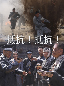 五日市芽依番号