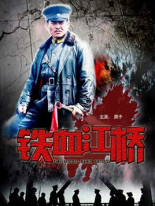 chinesebbc黑人超大