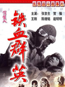 亚洲精品在线第一页