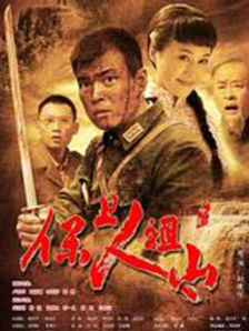何少欣言言谎谎的|ⅴk
