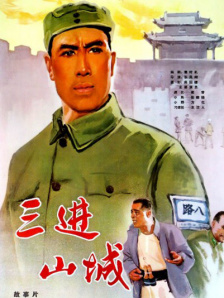 五月激情啪啪
